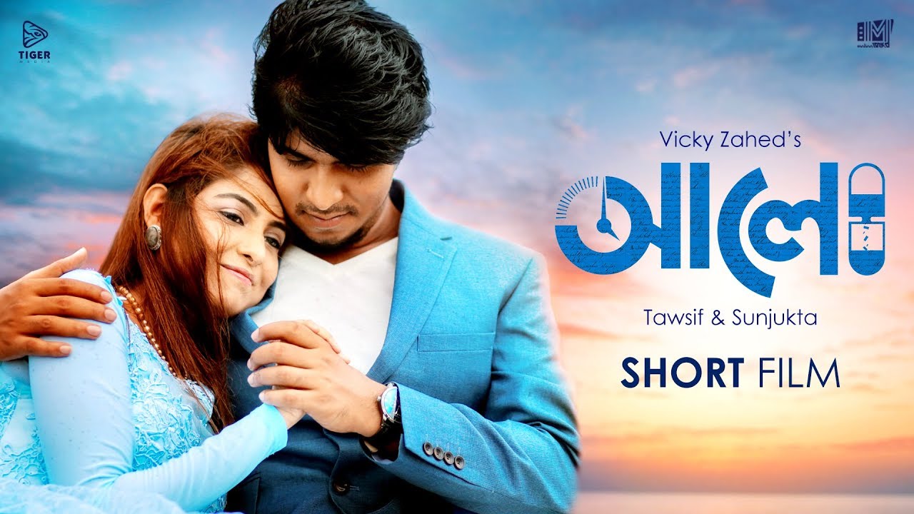 BanglaFlix - Watch Bangla Natok, Music 